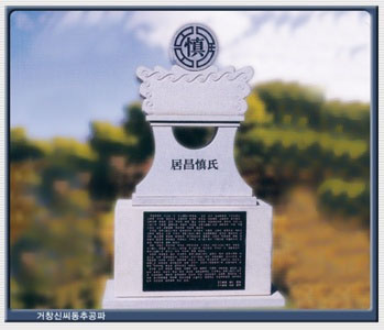 a5fb00a139112cfe62445dc8232ff425_1752721956_9094.jpg