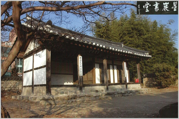 sj-103.jpg
