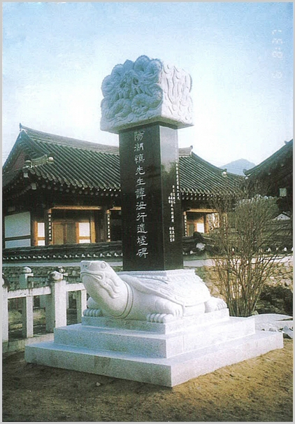 sj-112.jpg