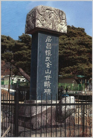 sj-115-1.jpg