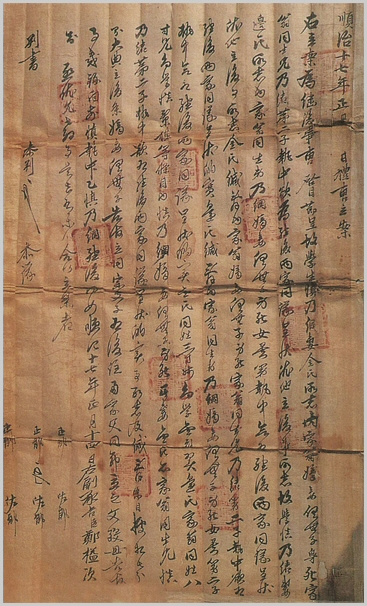 sj-126.jpg