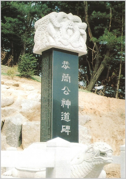 sj-127.jpg