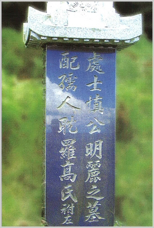 sj-137-1.jpg