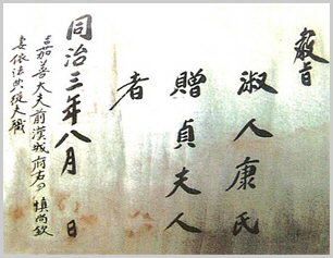 sj-139-2.jpg