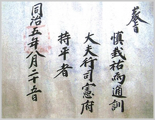 sj-139-3.jpg