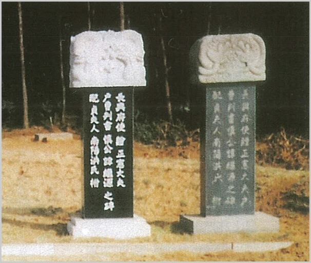 sj-140.jpg