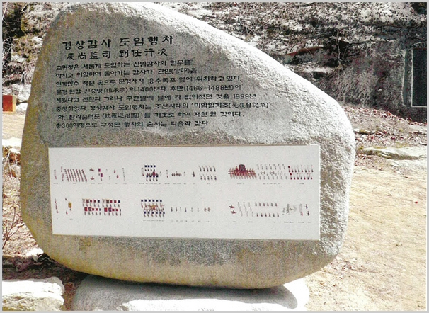 sj-146-2.jpg