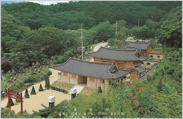 sj-30.jpg