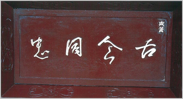 sj-33.jpg