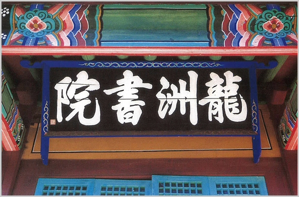 sj-51.jpg