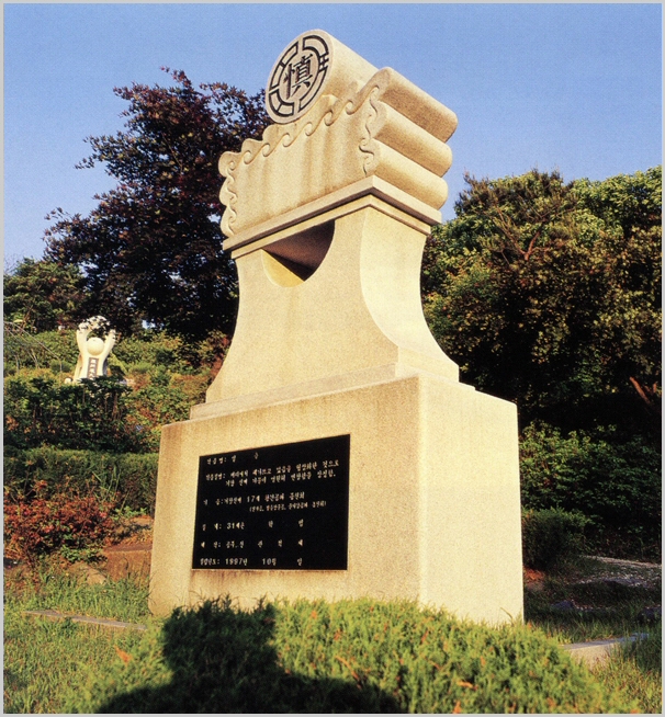 sj-54.jpg