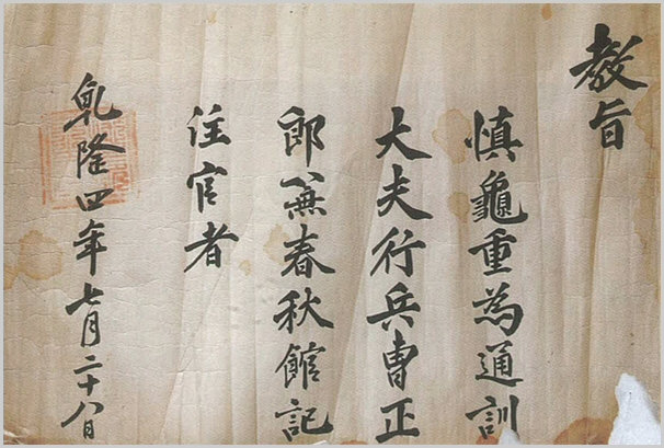 sj-68.jpg