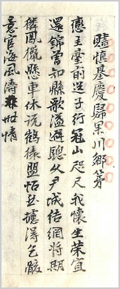 sj-72-2.jpg
