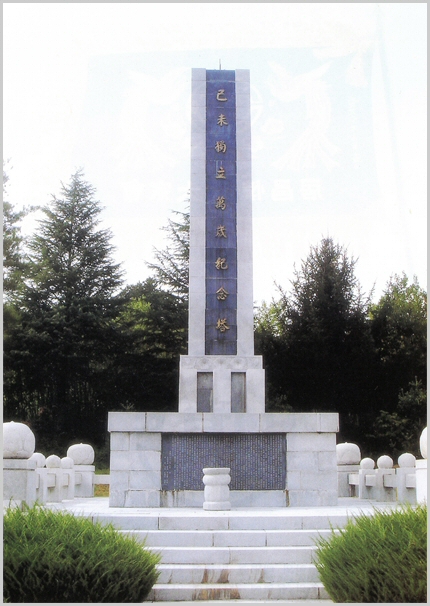 sj-75.jpg