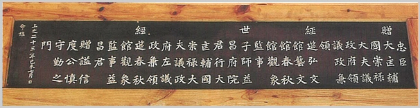 sj-83-1.jpg