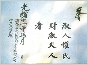 sj-98-5.jpg