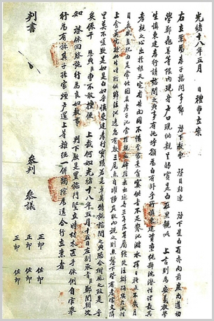 sj-98-6.jpg